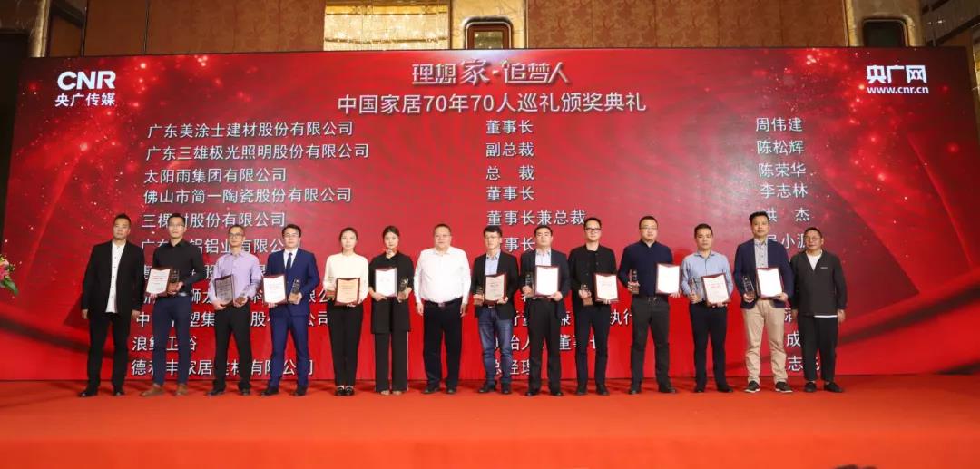 永利集团·yl(中国游)官方网站