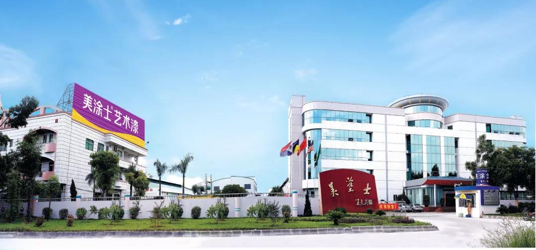 永利集团·yl(中国游)官方网站