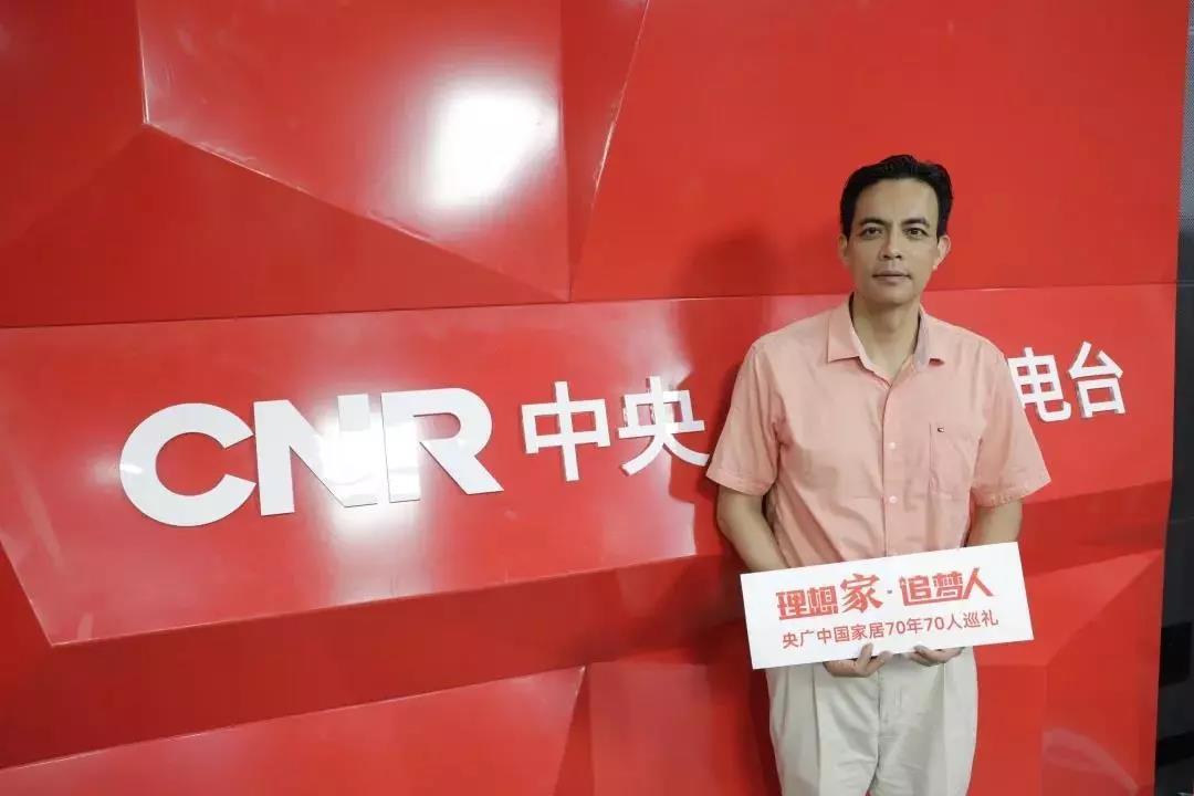 永利集团·yl(中国游)官方网站