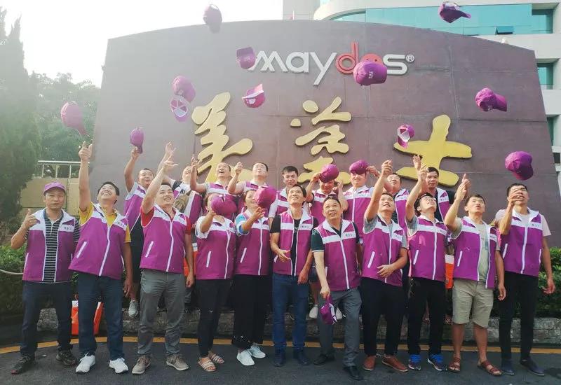 永利集团·yl(中国游)官方网站