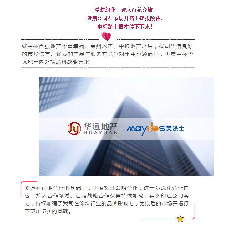永利集团·yl(中国游)官方网站