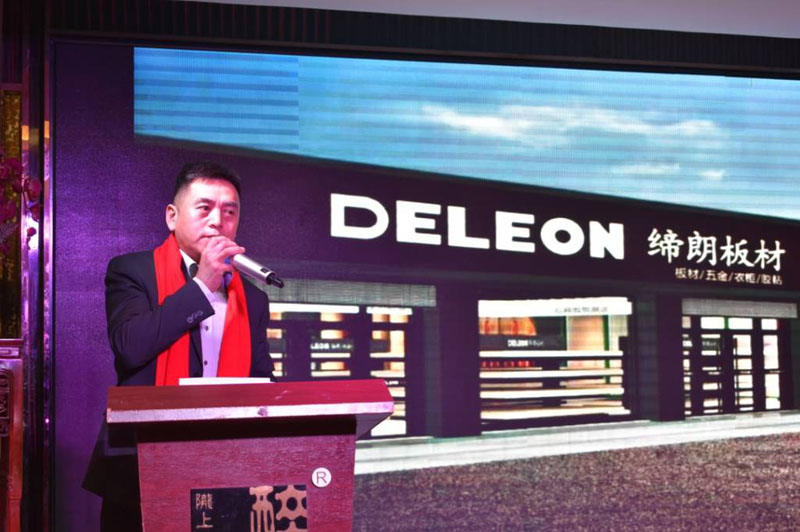 永利集团·yl(中国游)官方网站