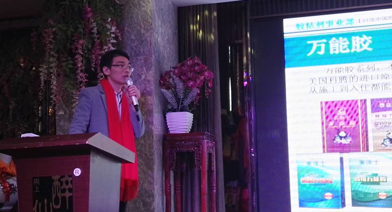 永利集团·yl(中国游)官方网站