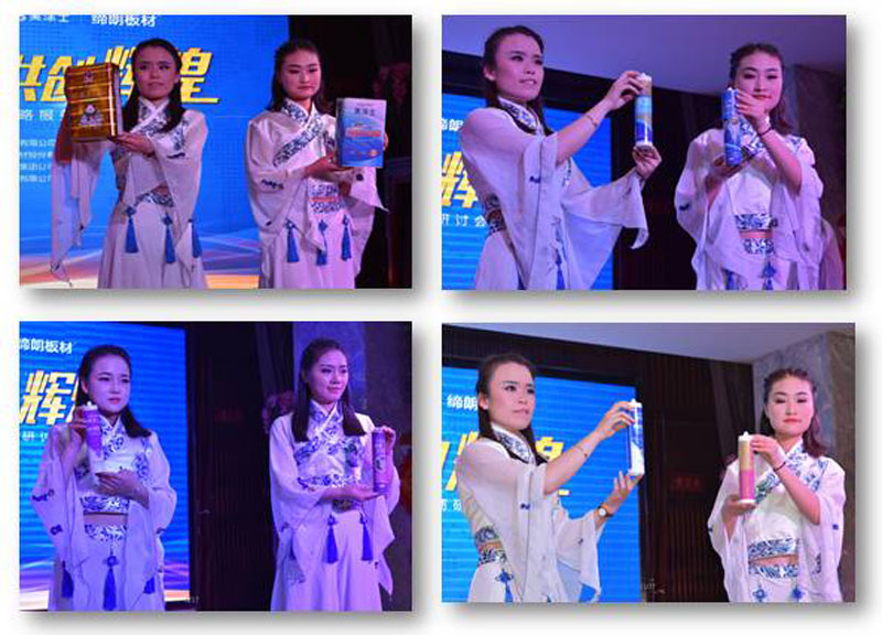 永利集团·yl(中国游)官方网站