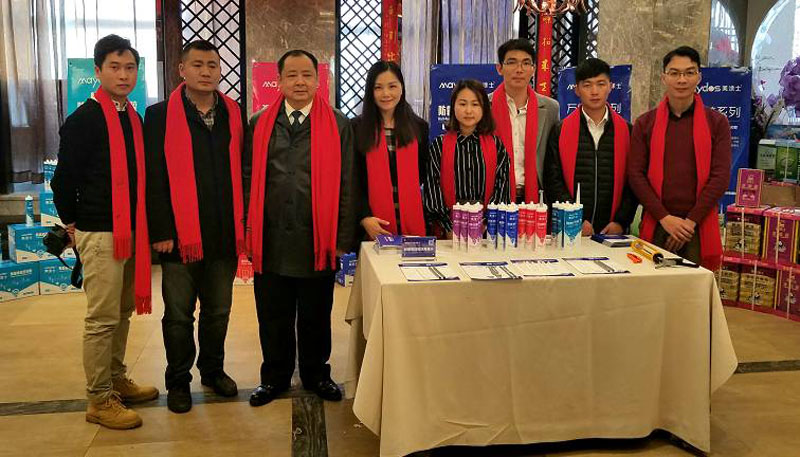 永利集团·yl(中国游)官方网站