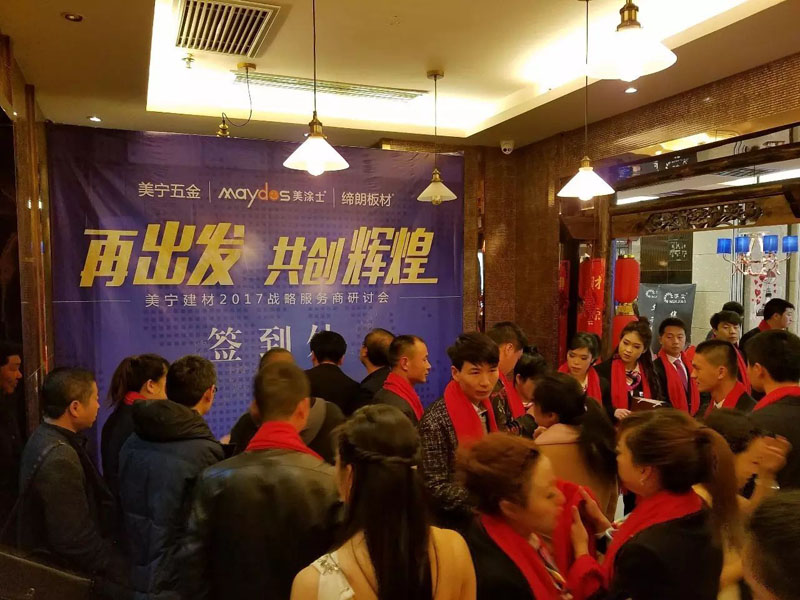 永利集团·yl(中国游)官方网站