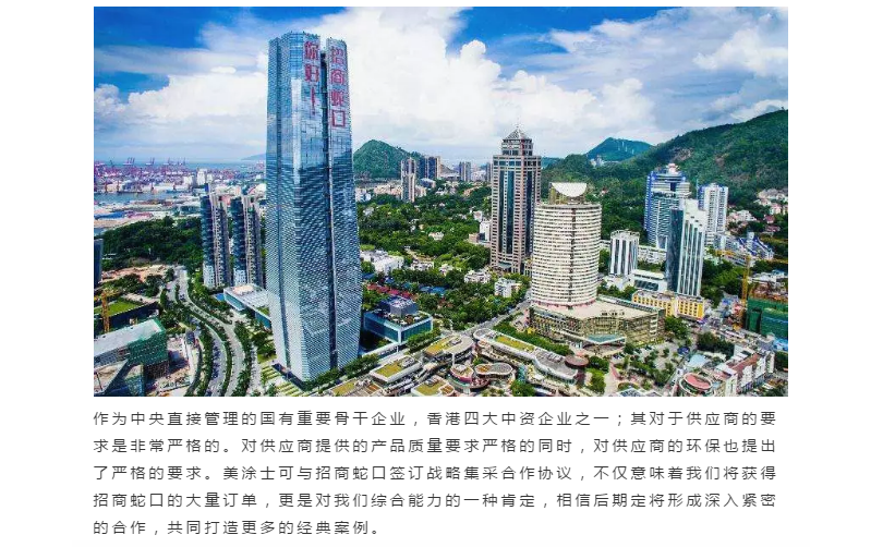 永利集团·yl(中国游)官方网站