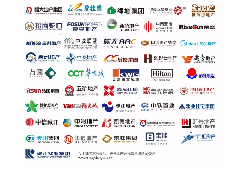 永利集团·yl(中国游)官方网站