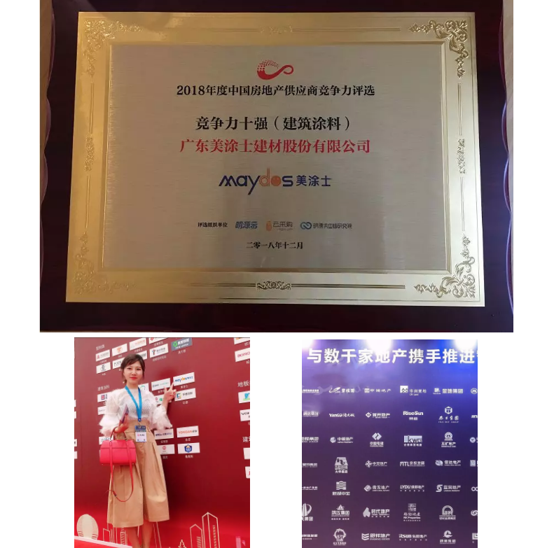 永利集团·yl(中国游)官方网站