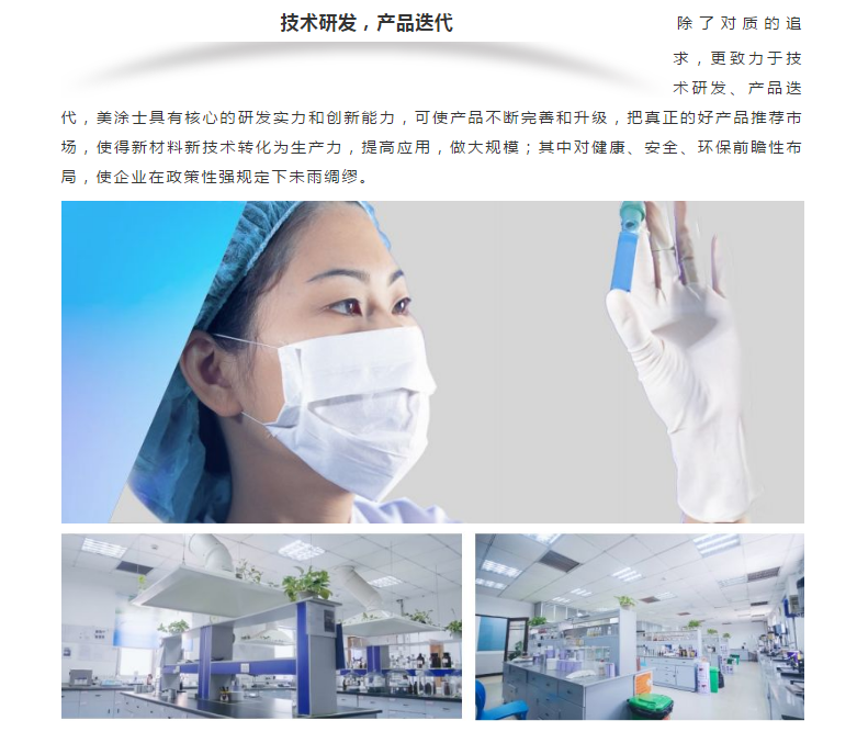 永利集团·yl(中国游)官方网站