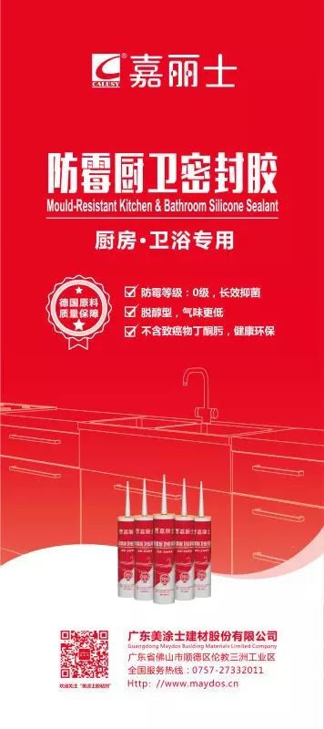 永利集团·yl(中国游)官方网站