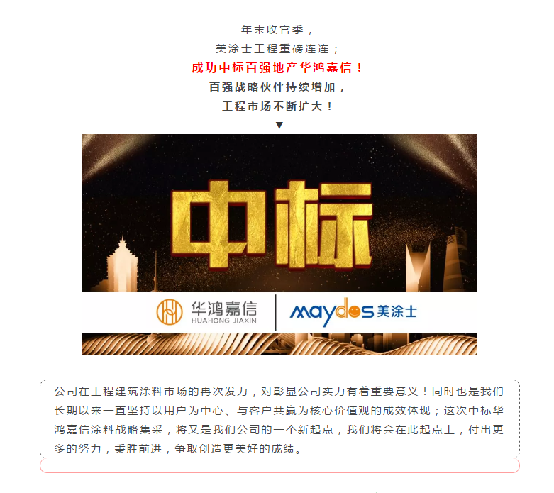 永利集团·yl(中国游)官方网站