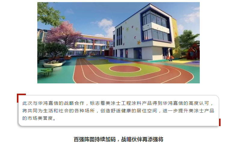 永利集团·yl(中国游)官方网站