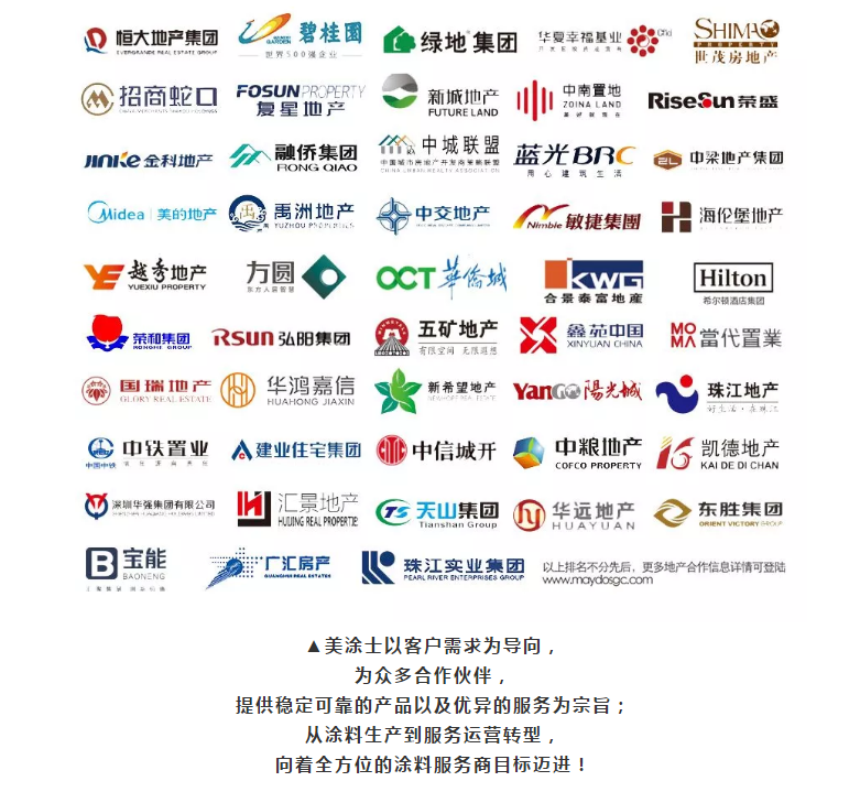 永利集团·yl(中国游)官方网站