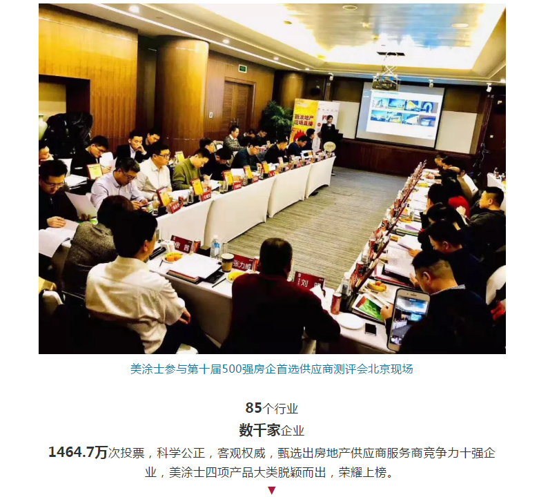 永利集团·yl(中国游)官方网站