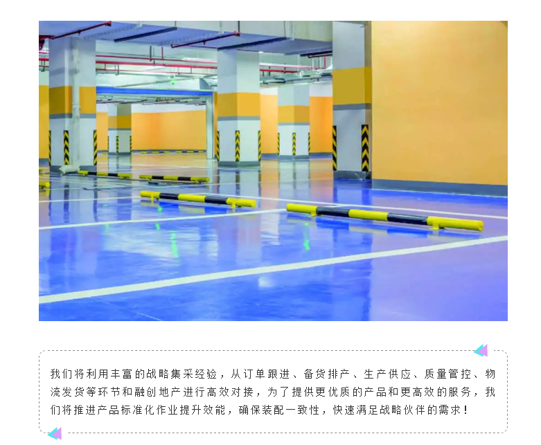 永利集团·yl(中国游)官方网站