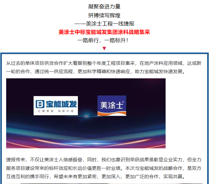 永利集团·yl(中国游)官方网站