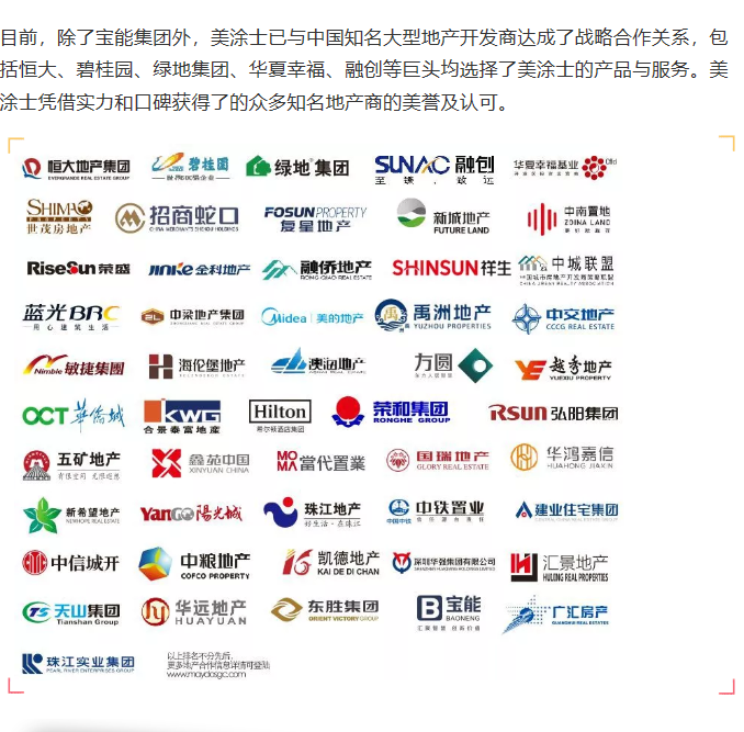 永利集团·yl(中国游)官方网站