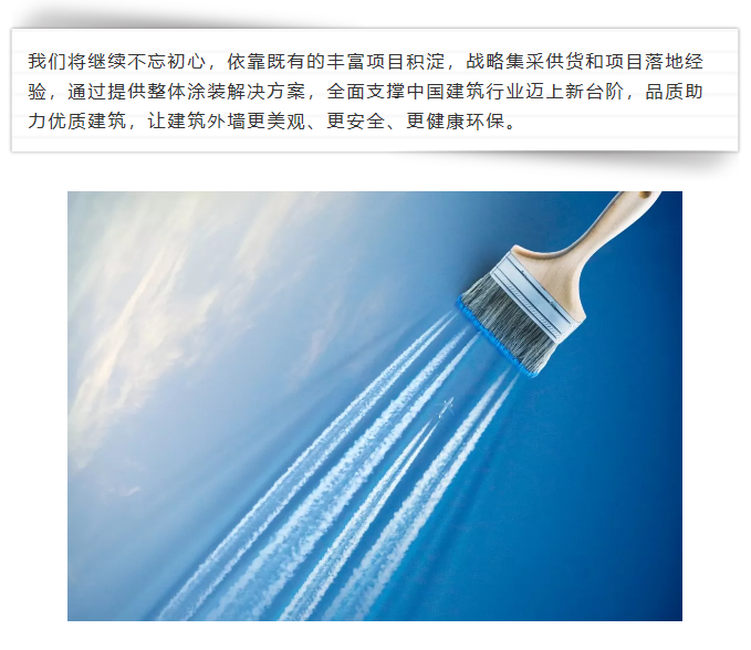 永利集团·yl(中国游)官方网站