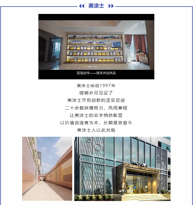 永利集团·yl(中国游)官方网站