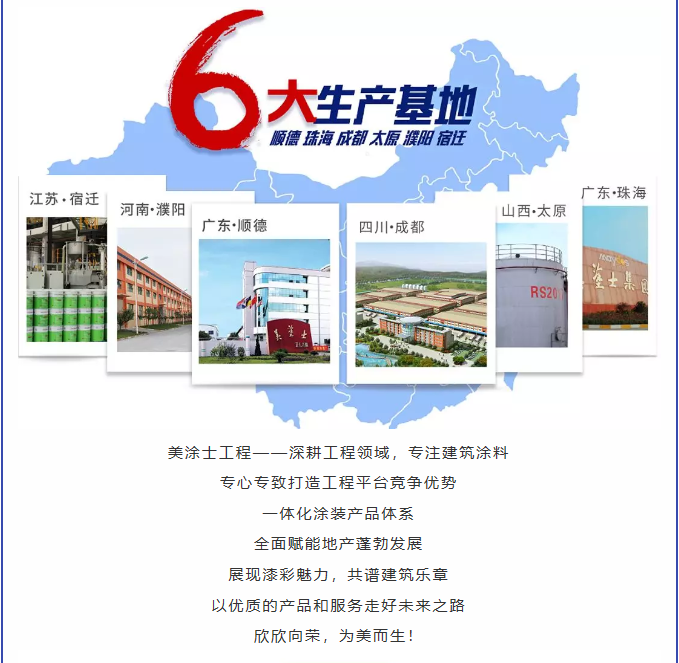 永利集团·yl(中国游)官方网站