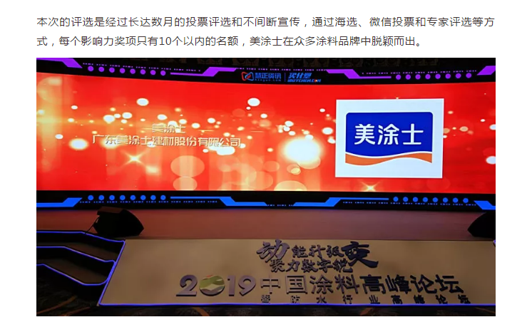 永利集团·yl(中国游)官方网站