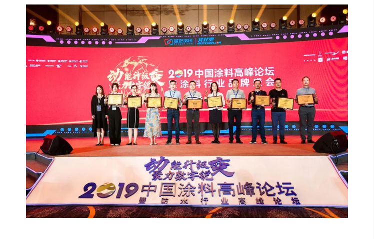 永利集团·yl(中国游)官方网站