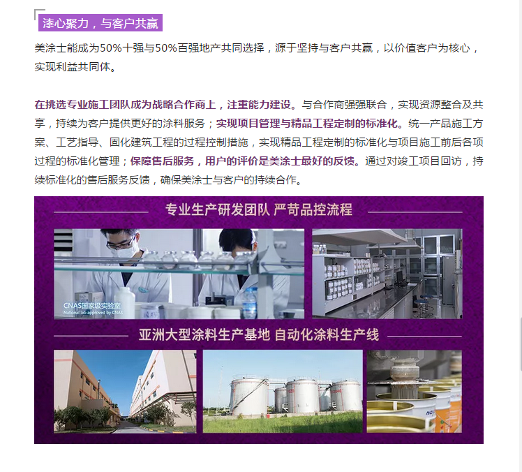 永利集团·yl(中国游)官方网站