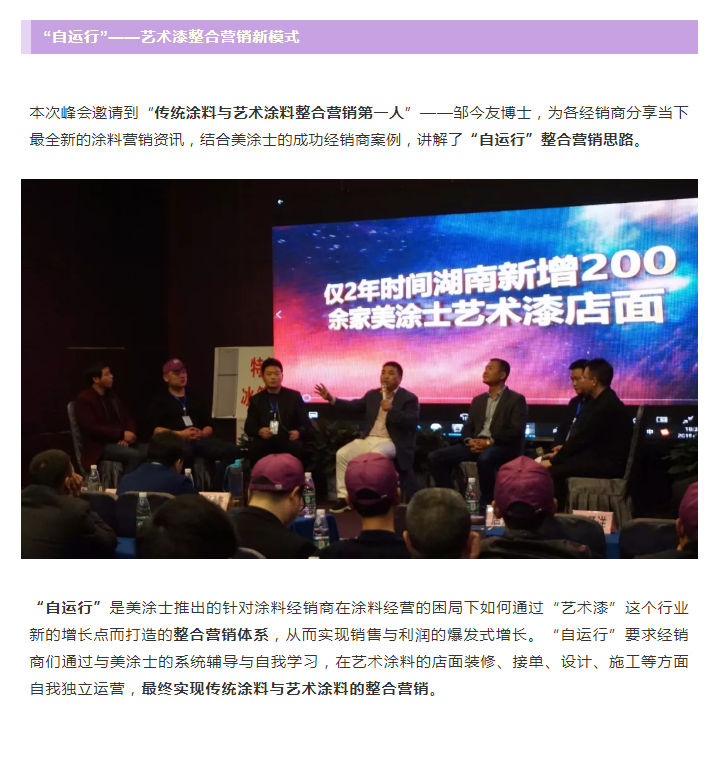 永利集团·yl(中国游)官方网站