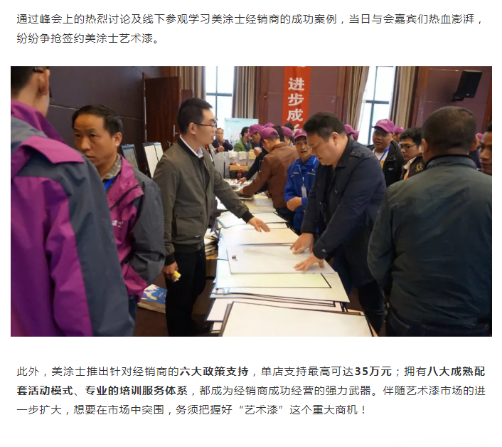 永利集团·yl(中国游)官方网站