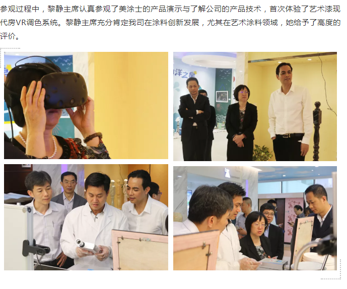 永利集团·yl(中国游)官方网站