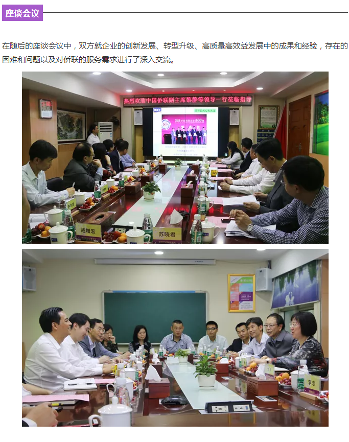 永利集团·yl(中国游)官方网站