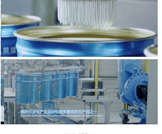 永利集团·yl(中国游)官方网站