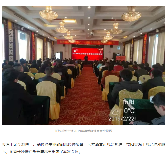 永利集团·yl(中国游)官方网站