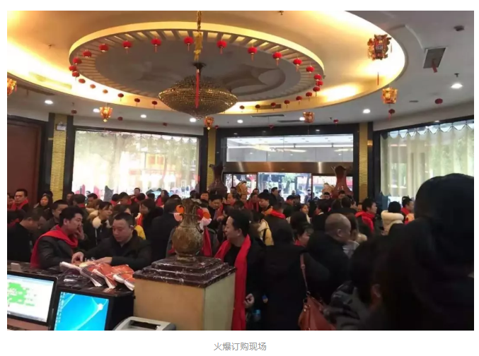 永利集团·yl(中国游)官方网站