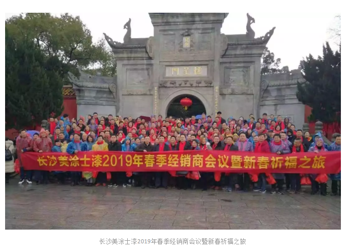 永利集团·yl(中国游)官方网站