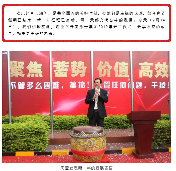 永利集团·yl(中国游)官方网站