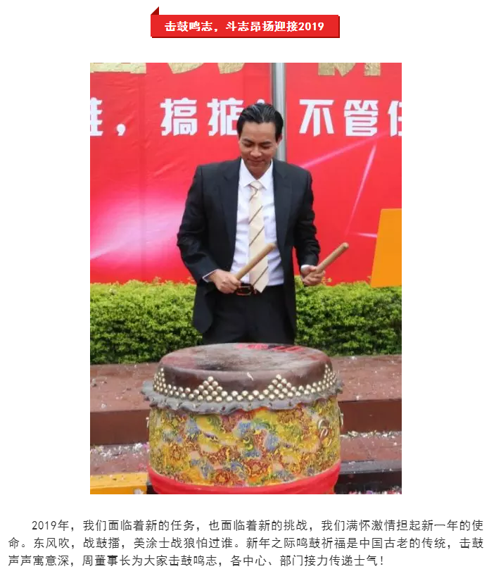 永利集团·yl(中国游)官方网站