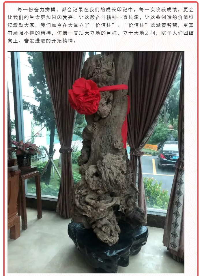 永利集团·yl(中国游)官方网站