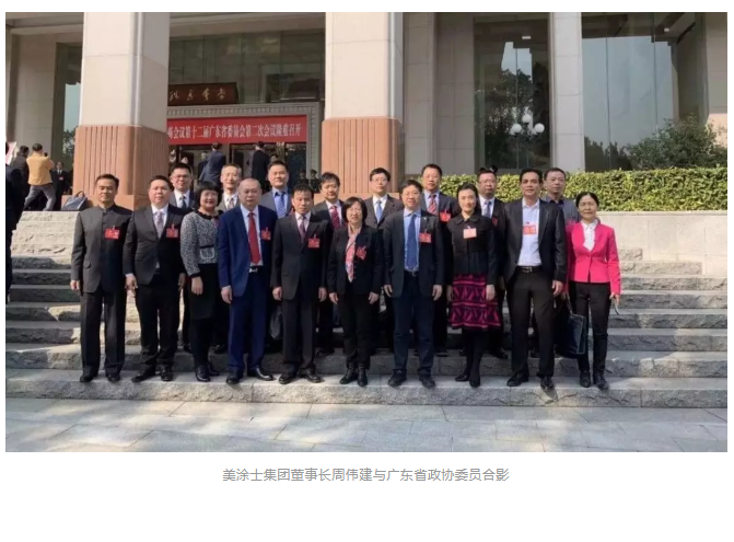 永利集团·yl(中国游)官方网站