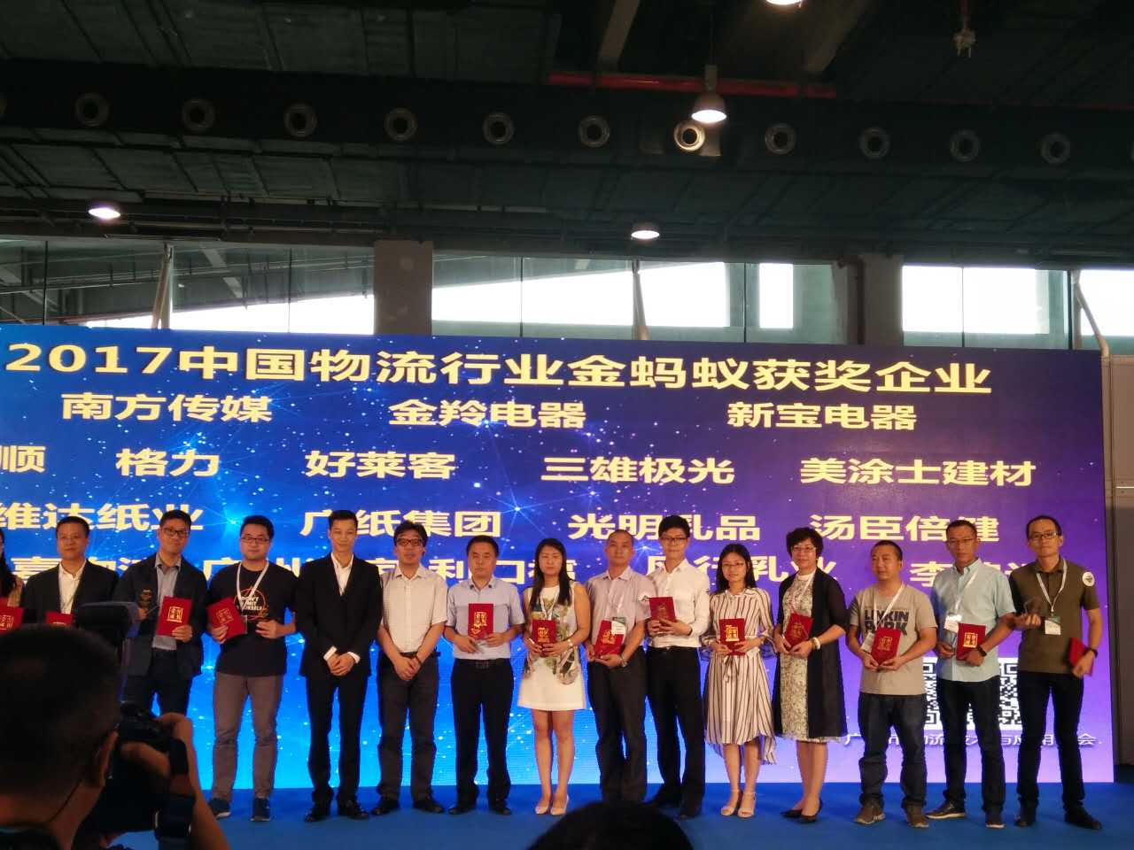 永利集团·yl(中国游)官方网站