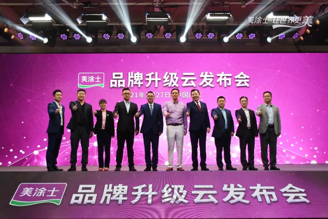 永利集团·yl(中国游)官方网站