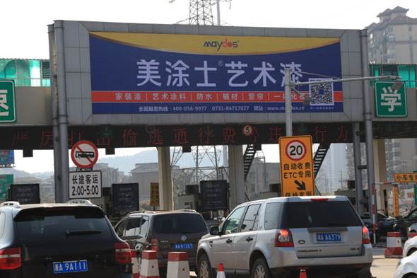 永利集团·yl(中国游)官方网站