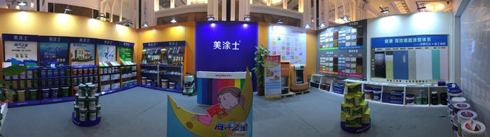 永利集团·yl(中国游)官方网站