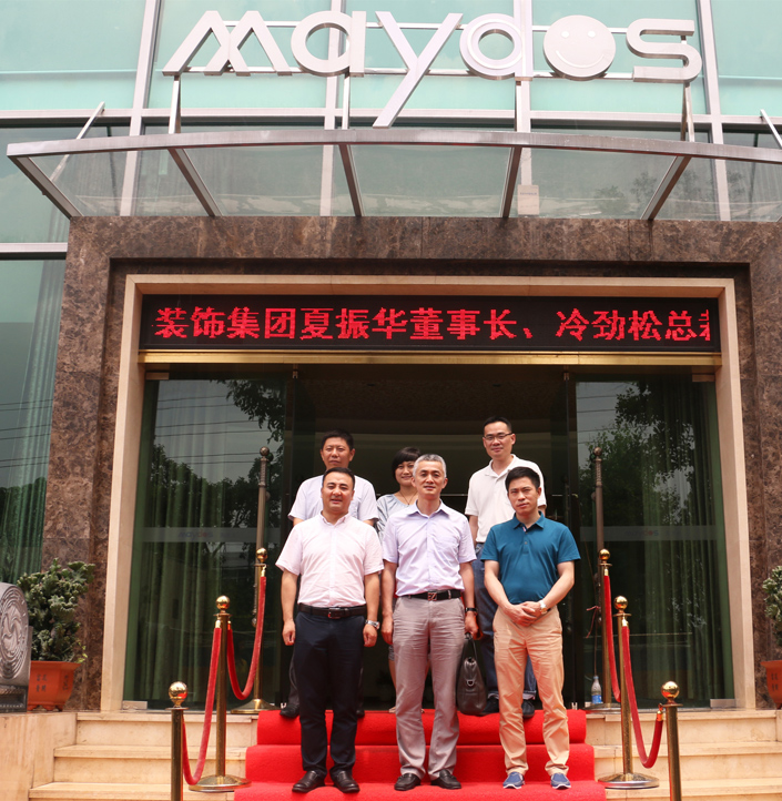 永利集团·yl(中国游)官方网站