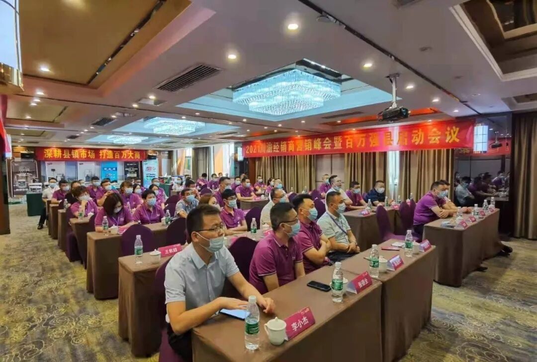 永利集团·yl(中国游)官方网站