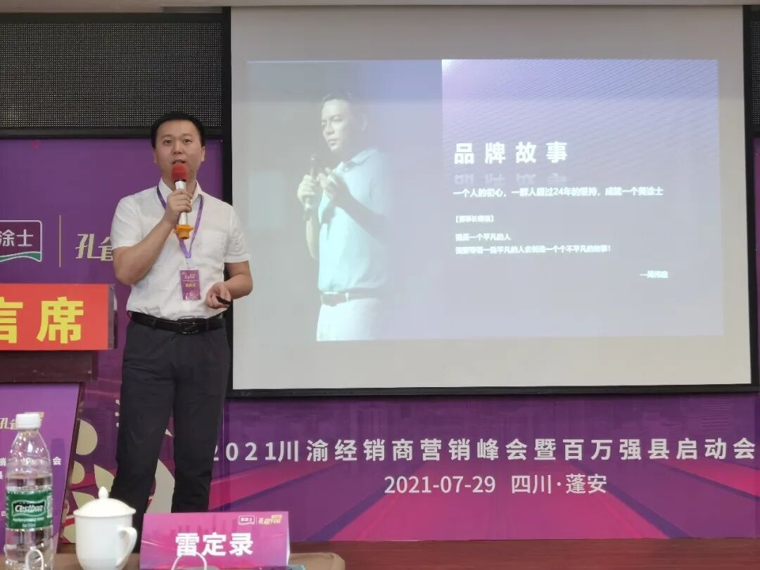 永利集团·yl(中国游)官方网站