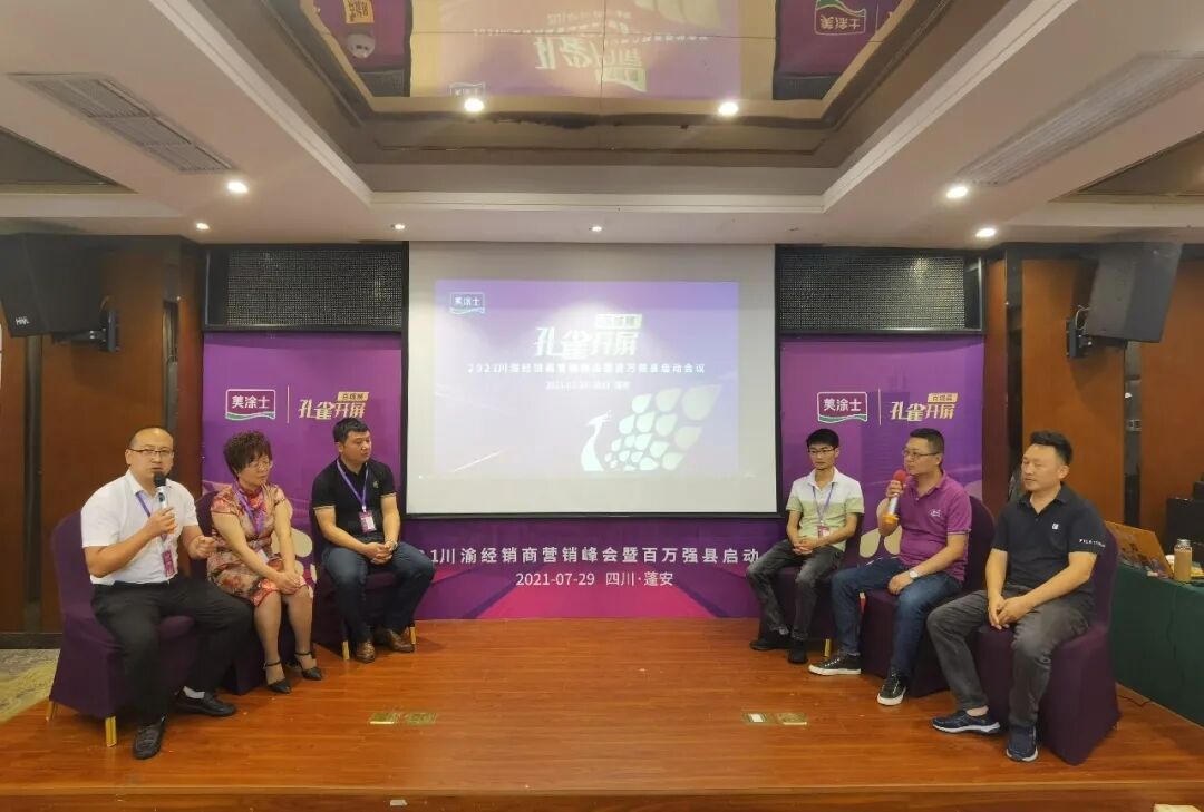 永利集团·yl(中国游)官方网站