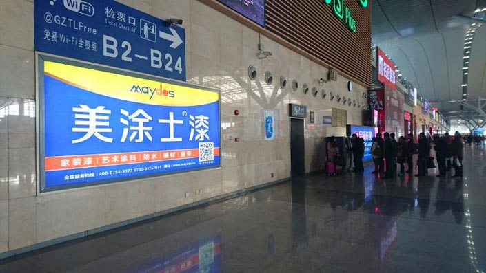 永利集团·yl(中国游)官方网站