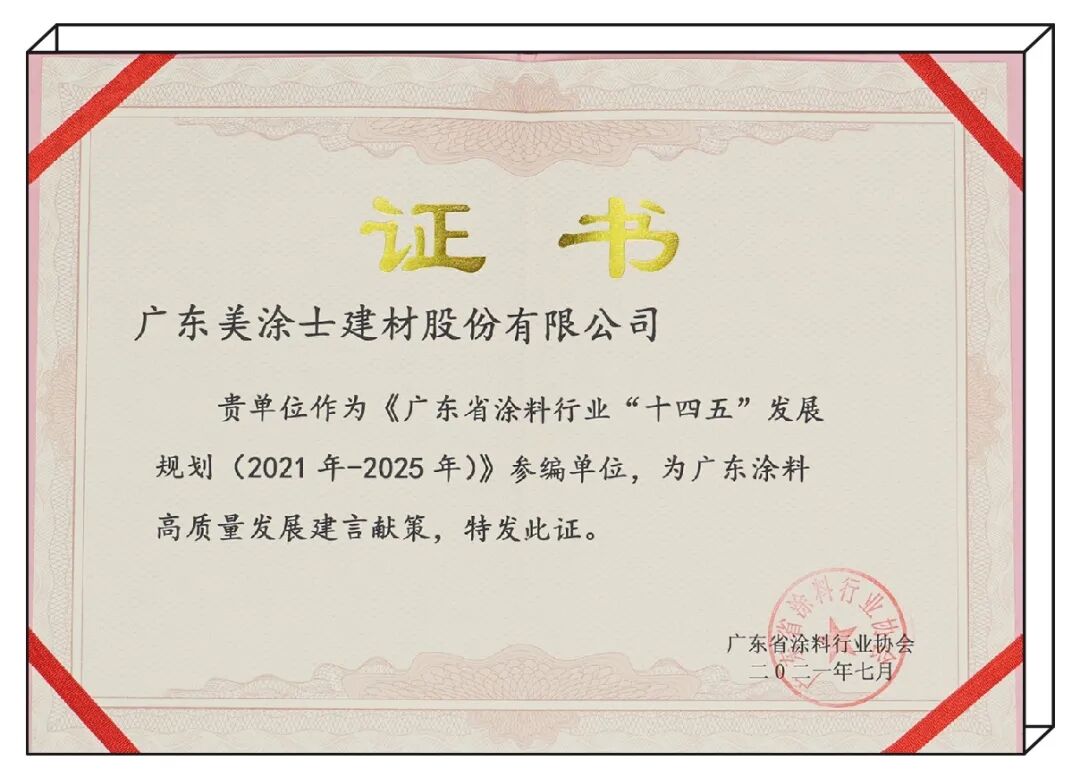 永利集团·yl(中国游)官方网站